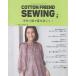 COTTON FRIEND SEWING vol.8