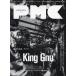 �҂�MUSIC COMPLEX Entertainment Live Magazine Vol.32