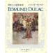  бог . становится . картина дом Edmund *te. подставка / Edmund *te. подставка / море ../*.. Maar фирма редактирование часть 