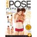 новый Poe z каталог 3/ Maar фирма редактирование часть 