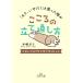 [ уже,...!].... час. здесь .. установить исправление person /книга@. столица .