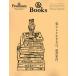  жизнь . сырой . person., чтение путеводитель. &amp;Books