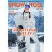 SNOW ANGEL SNOWBOARDERS CATALOG 23-24