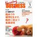 Nursing BUSiNESS команда уход времена. уход . бизнес. обе .. достижение делать Vol.4No.3(2010MARCH)