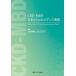 CKD-MBD: Япония c креветка tens отправка High-Impact Clinical Researches and Trials/... самец 