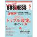 Nursing BUSiNESS no. 18 шт 5 номер (2024-5)
