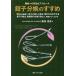 .. минут .. ... дефект производство к действительный . approach WEB анимация .,... . входить . контактный ., тяга. person направление . способ ... ..,. производство . часть . помощь и т.п., практика . хорошо понимать 