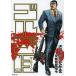  Golgo 13 170/.......
