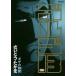  Golgo 13 180/.......