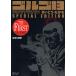  Golgo 13 SPECIAL EDIT 1/.......