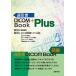  обратный скидка DICOM Book Plus/ внутри рисовое поле гарантия мужчина /JIRA. для изображение система часть ./ внутри рисовое поле гарантия мужчина 