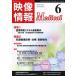  изображение информация medical 2014.6
