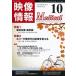  изображение информация medical 2014.10