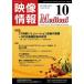  изображение информация medical 2015.10
