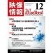  изображение информация medical 2015.12