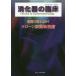 .. контейнер. . пол Vol.23No.1(2020)/ тутовик гора .