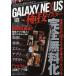 GALAXY NEXUS высшее . тормозные колодки книга@ журнал только. maru . tech . всевозможные содержание . совершенно бесплатный .
