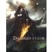 Daarken сборник иллюстраций 