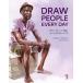 DRAW PEOPLE EVERY DAY цвет . цветный ... QuickDraw крыло / Kei gun * Macleod /B ростки 