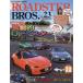 ROADSTER BROS. Vol.23