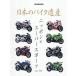  японский мотоцикл . производство Nippon. super sport 