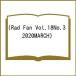 Rad Fan Vol.18No.3(2020MARCH)