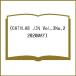 CATHLAB JIN Vol.3No.2(2020MAY)/ ширина .../.. Kumagaya . один ./... Британия .
