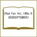 Rad Fan Vol.18No.9(2020SEPTEMBER)
