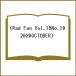 Rad Fan Vol.18No.10(2020OCTOBER)