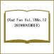 Rad Fan Vol.18No.12(2020NOVEMBER)
