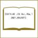 CATHLAB JIN Vol.4No.1(2021JANUARY)