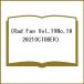 Rad Fan Vol.19No.10(2021OCTOBER)