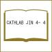 CATHLAB JIN Vol.4No.4(2021NOVEMBER)/ ширина .../.. Kumagaya . один ./... Британия .