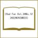 Rad Fan Vol.20No.12(2022NOVEMBER)