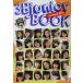 3B junior BOOK 2013summer