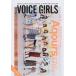 B.L.T.VOICE GIRLS VOL.32