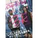 3K New Japan Professional Wrestling SHO &amp; YOH фото книжка /FujimotoKazunori