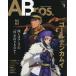 ABros. ANIME CULTURE MAGAZINE #1(2018.JULY)