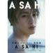 ASAHI. глициния ...1st фотоальбом /HIROMIMIYASAKA
