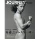 JOURNEY. глициния .×LESLIE KEE SUPER фото мака Gin /LESLIEKEE