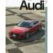 Audi Stylebook. Audi. подлинный стоимость ... выпускает, новейший тюнинг &amp; украшать.