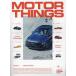  motor singsISSUE01