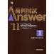  зуб . страна .Answer 95 раз ~103 раз прошлое 9 лет зуб . страна . все проблема инструкция 2011Vol.1/DES зуб . образование school 