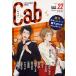 Cab CATALOGUE & BGM vol.22 ORIGINAL BOYSLOVE ANTHOLOGY/