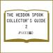 ( предварительный заказ )THE HEDDON SPOOK COLLECTOR*S GUIDE 2/JFLCC