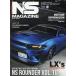 NS MAGAZINE 2021APRIL