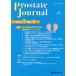Prostate Journal Vol.7No.1/ProstateJournal редактирование комитет / передний .. изучение объединение 