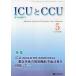 ICU.CCU интенсивная терапия Vol.44No.5(2020-5)