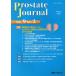 Prostate Journal Vol.9No.2/ProstateJournal редактирование комитет / передний .. изучение объединение 