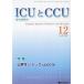 ICU.CCU интенсивная терапия Vol.47No.12(2023-12)